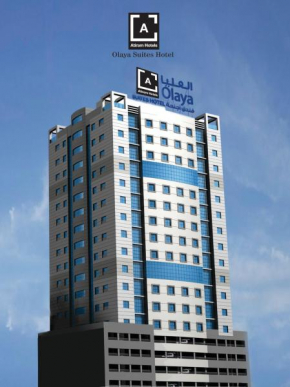  Al Olaya Suites Hotel  Манама
